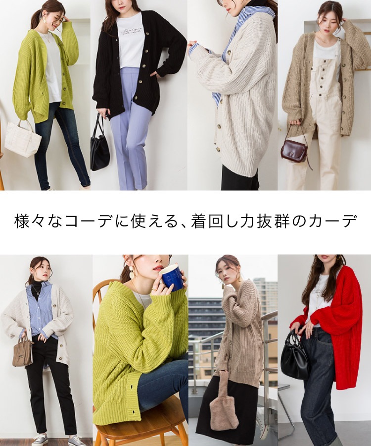 �ڴ��ָ���21.7%OFF�ۥ����ǥ����� �˥å� ��ǥ����� V�ͥå� ���� ��ä��� �����С������� �� �� �� Ĺµ ���ä���˥å� �������� ���������� ������ �ڤ� �Ȥ��� �ܥ�塼��µ �ݤ��µ �η����С� �礭�������� �� �� M L LL 3L 4L 5L 30�� 40�� 50��