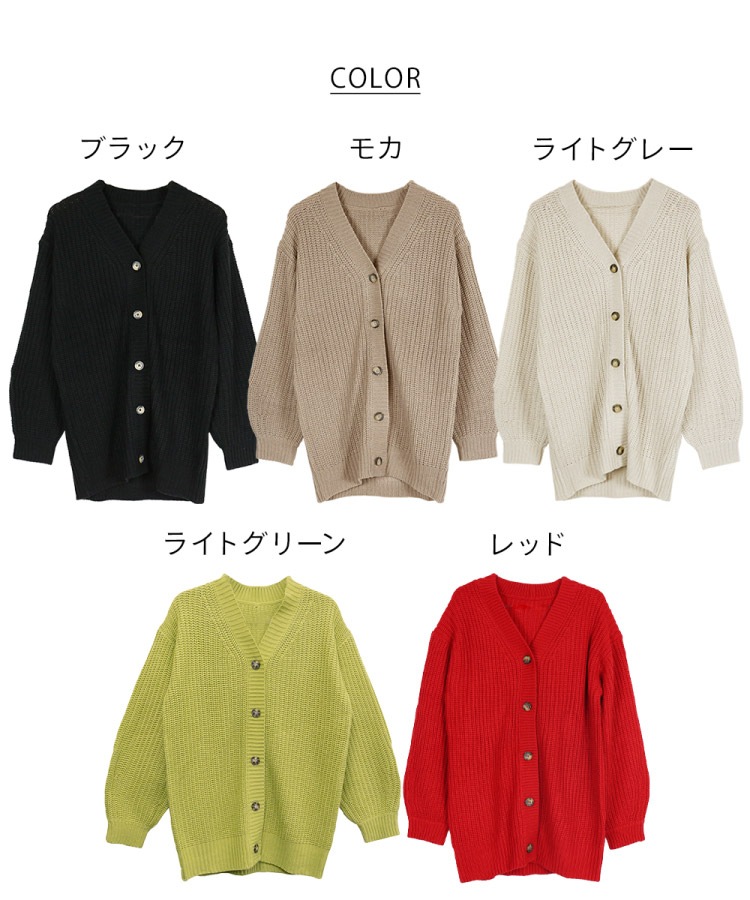 �ڴ��ָ���21.7%OFF�ۥ����ǥ����� �˥å� ��ǥ����� V�ͥå� ���� ��ä��� �����С������� �� �� �� Ĺµ ���ä���˥å� �������� ���������� ������ �ڤ� �Ȥ��� �ܥ�塼��µ �ݤ��µ �η����С� �礭�������� �� �� M L LL 3L 4L 5L 30�� 40�� 50��