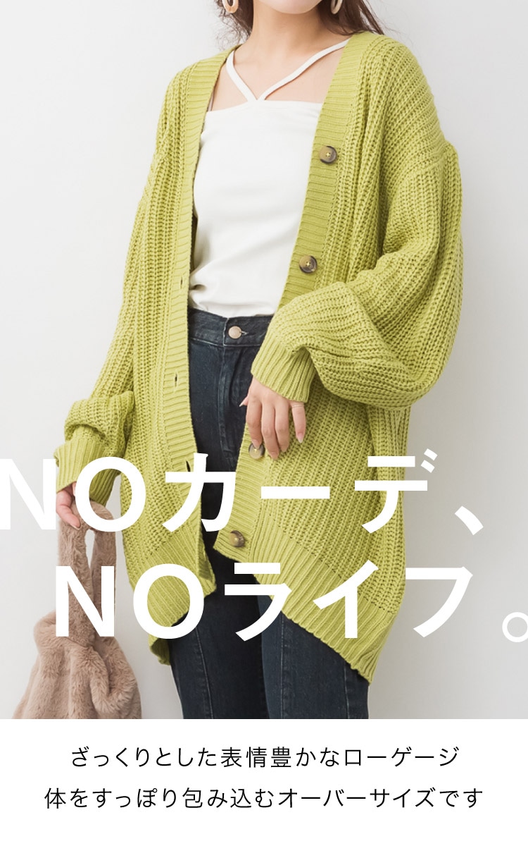 �ڴ��ָ���21.7%OFF�ۥ����ǥ����� �˥å� ��ǥ����� V�ͥå� ���� ��ä��� �����С������� �� �� �� Ĺµ ���ä���˥å� �������� ���������� ������ �ڤ� �Ȥ��� �ܥ�塼��µ �ݤ��µ �η����С� �礭�������� �� �� M L LL 3L 4L 5L 30�� 40�� 50��