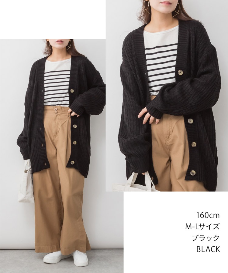 �ڴ��ָ���21.7%OFF�ۥ����ǥ����� �˥å� ��ǥ����� V�ͥå� ���� ��ä��� �����С������� �� �� �� Ĺµ ���ä���˥å� �������� ���������� ������ �ڤ� �Ȥ��� �ܥ�塼��µ �ݤ��µ �η����С� �礭�������� �� �� M L LL 3L 4L 5L 30�� 40�� 50��