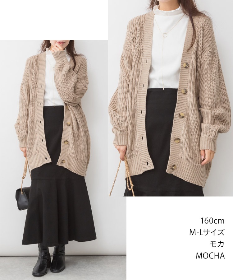 �ڴ��ָ���21.7%OFF�ۥ����ǥ����� �˥å� ��ǥ����� V�ͥå� ���� ��ä��� �����С������� �� �� �� Ĺµ ���ä���˥å� �������� ���������� ������ �ڤ� �Ȥ��� �ܥ�塼��µ �ݤ��µ �η����С� �礭�������� �� �� M L LL 3L 4L 5L 30�� 40�� 50��