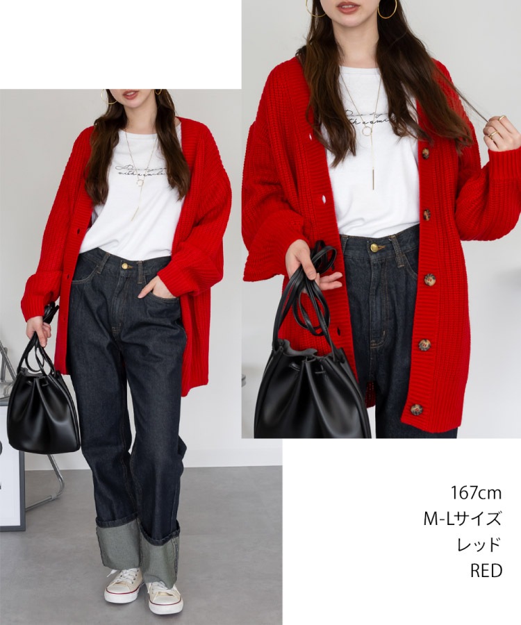 �ڴ��ָ���21.7%OFF�ۥ����ǥ����� �˥å� ��ǥ����� V�ͥå� ���� ��ä��� �����С������� �� �� �� Ĺµ ���ä���˥å� �������� ���������� ������ �ڤ� �Ȥ��� �ܥ�塼��µ �ݤ��µ �η����С� �礭�������� �� �� M L LL 3L 4L 5L 30�� 40�� 50��