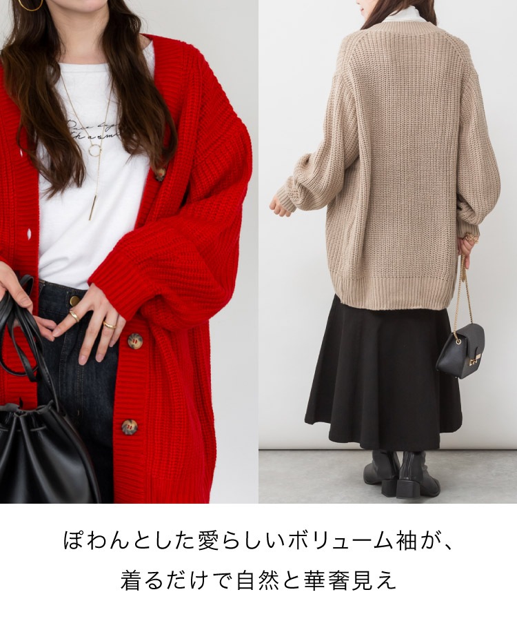 �ڴ��ָ���21.7%OFF�ۥ����ǥ����� �˥å� ��ǥ����� V�ͥå� ���� ��ä��� �����С������� �� �� �� Ĺµ ���ä���˥å� �������� ���������� ������ �ڤ� �Ȥ��� �ܥ�塼��µ �ݤ��µ �η����С� �礭�������� �� �� M L LL 3L 4L 5L 30�� 40�� 50��