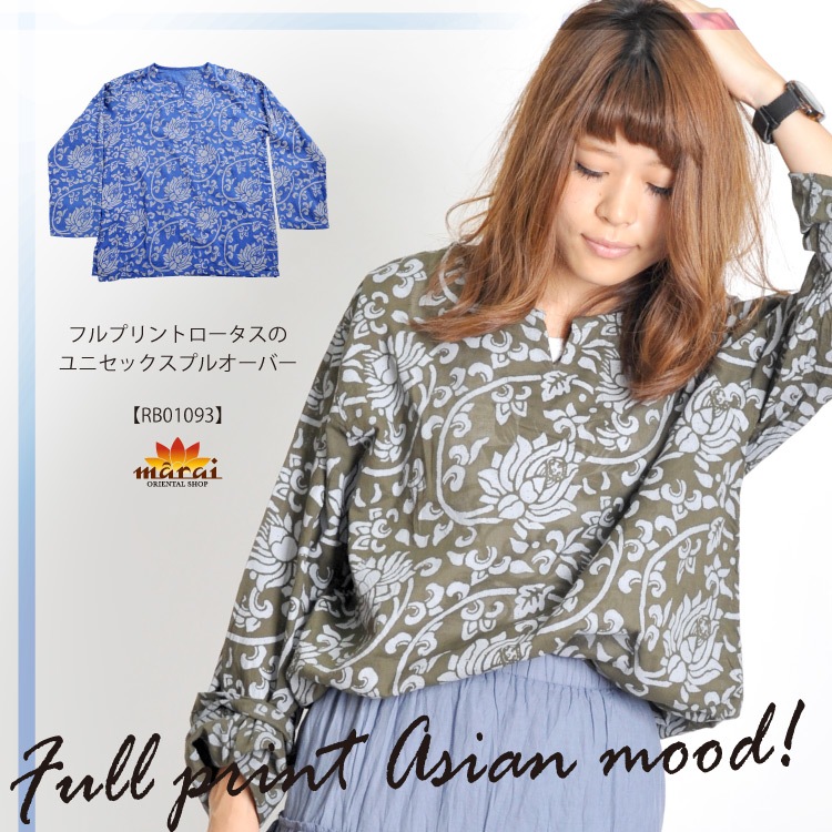 ����Υ�������ࡼ�ɡ��ե�ץ��ȥ��������Υ�˥��å����ץ륪���С�