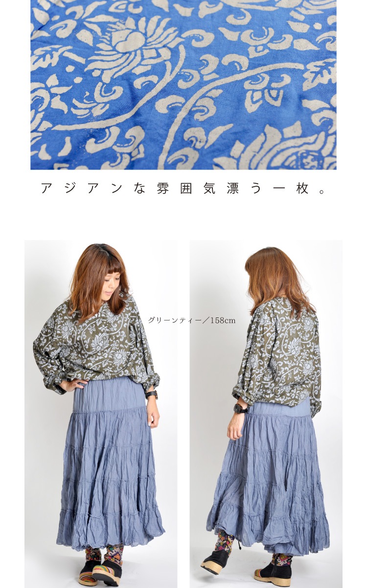 ����Υ�������ࡼ�ɡ��ե�ץ��ȥ��������Υ�˥��å����ץ륪���С�