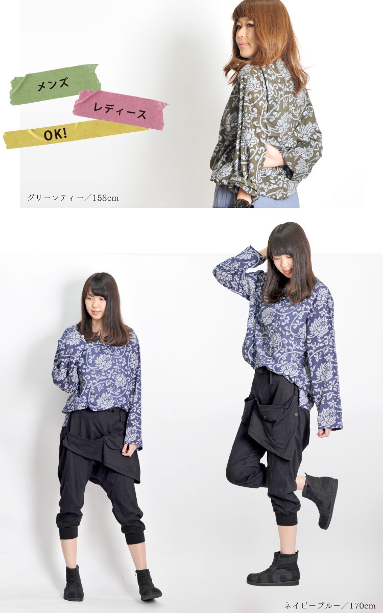 ����Υ�������ࡼ�ɡ��ե�ץ��ȥ��������Υ�˥��å����ץ륪���С�