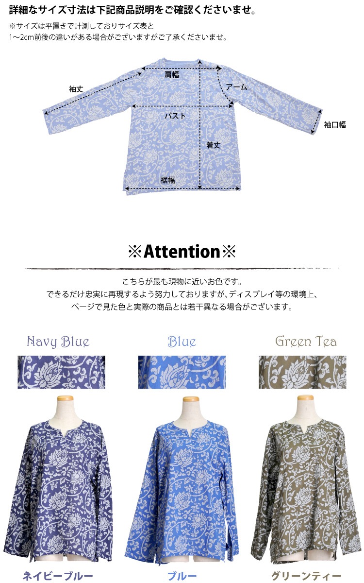 ����Υ�������ࡼ�ɡ��ե�ץ��ȥ��������Υ�˥��å����ץ륪���С�