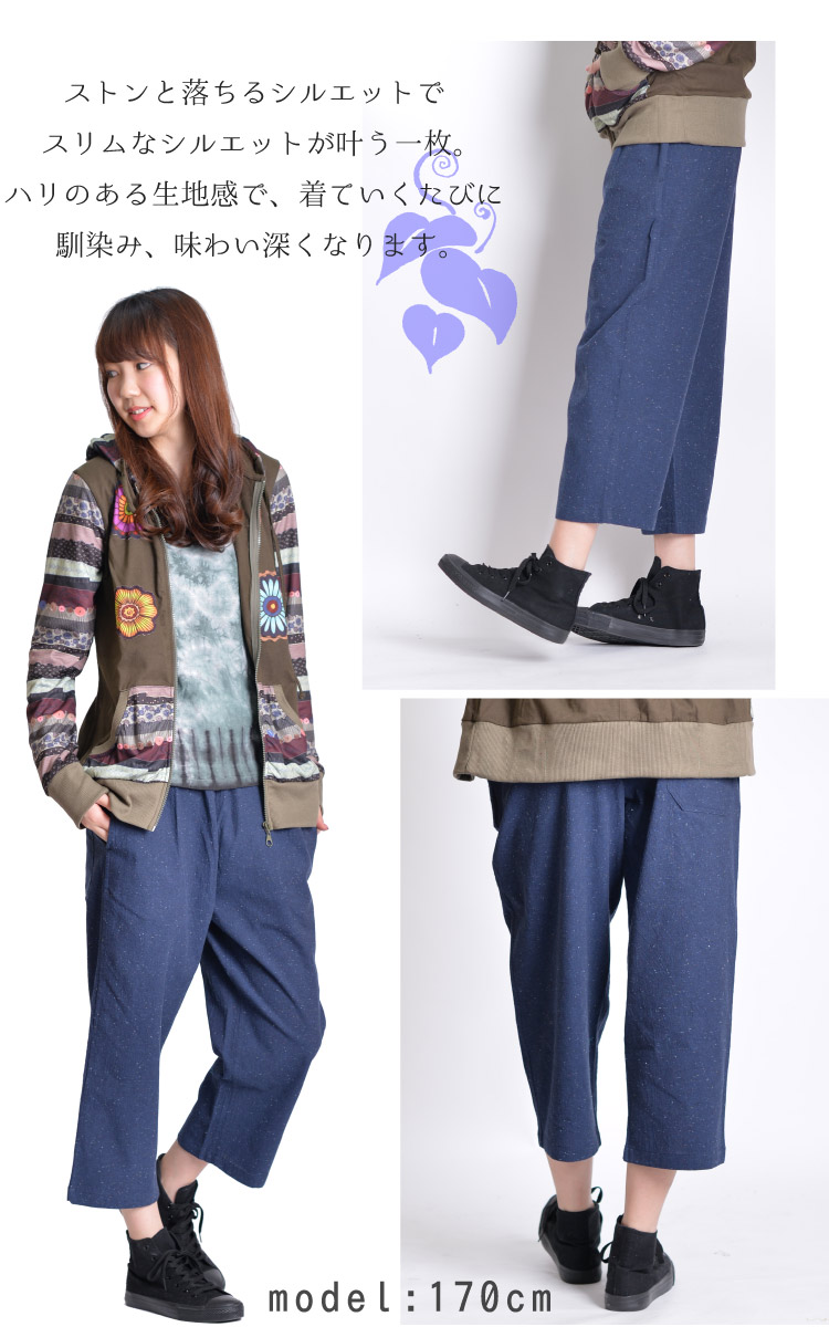 �ڤ䤫�������ࡣ�ɥåȥΥ������������ѥ��