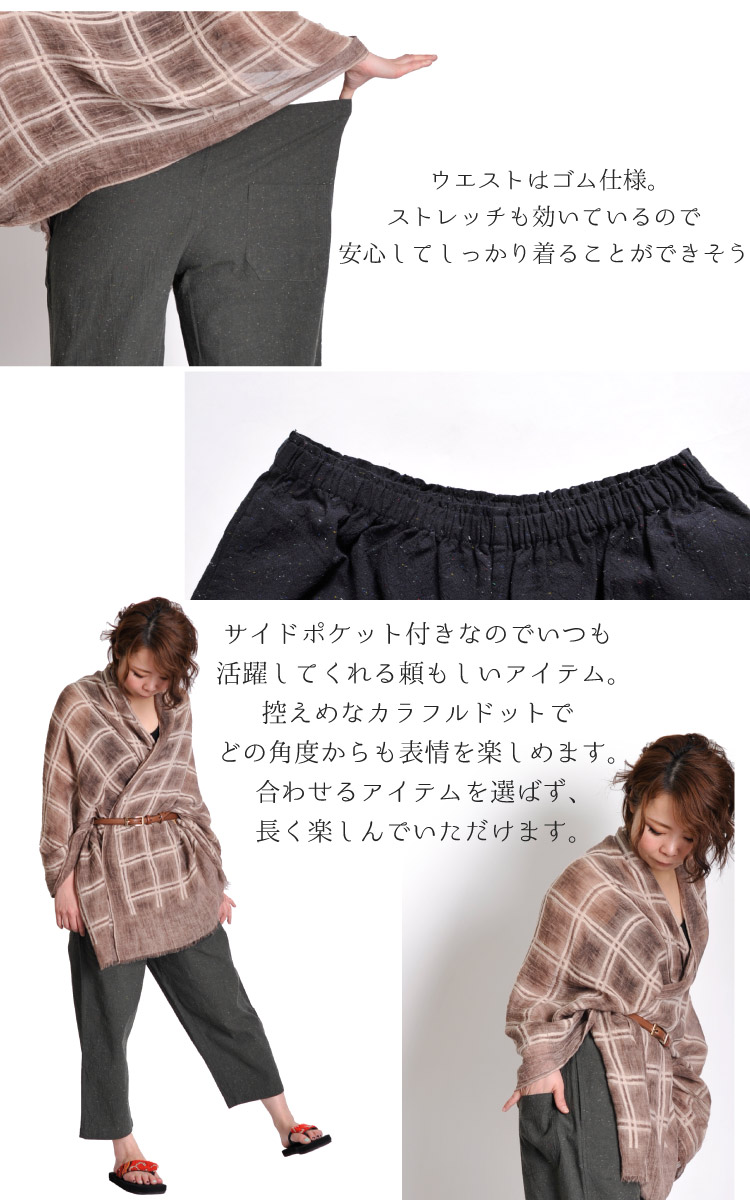 �ڤ䤫�������ࡣ�ɥåȥΥ������������ѥ��