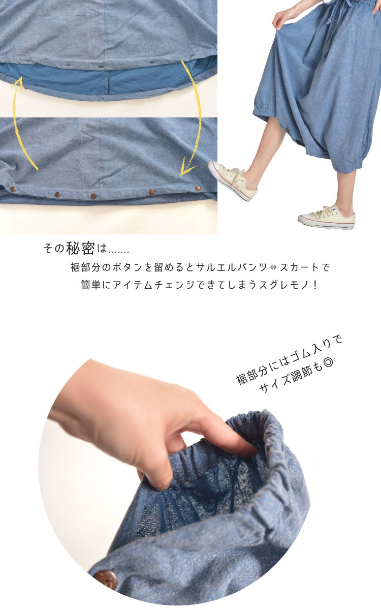 �ڤ䤫MIX��2way���󥰥������ȥ��륨��ѥ��