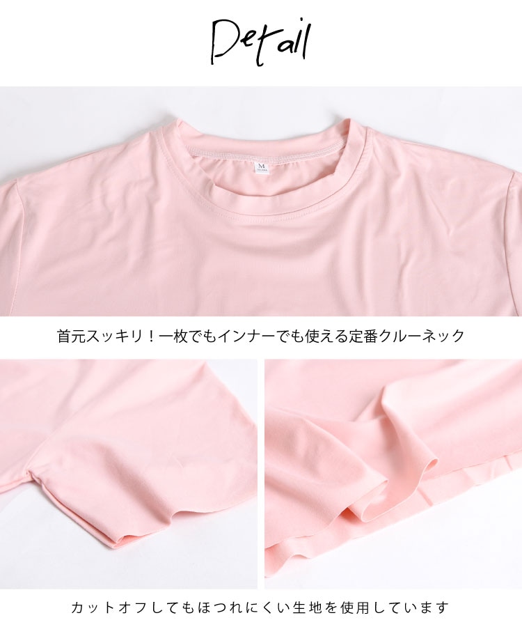 ����ץ�˻Ȥ����������ʤ������åȥե꡼ȾµT�����