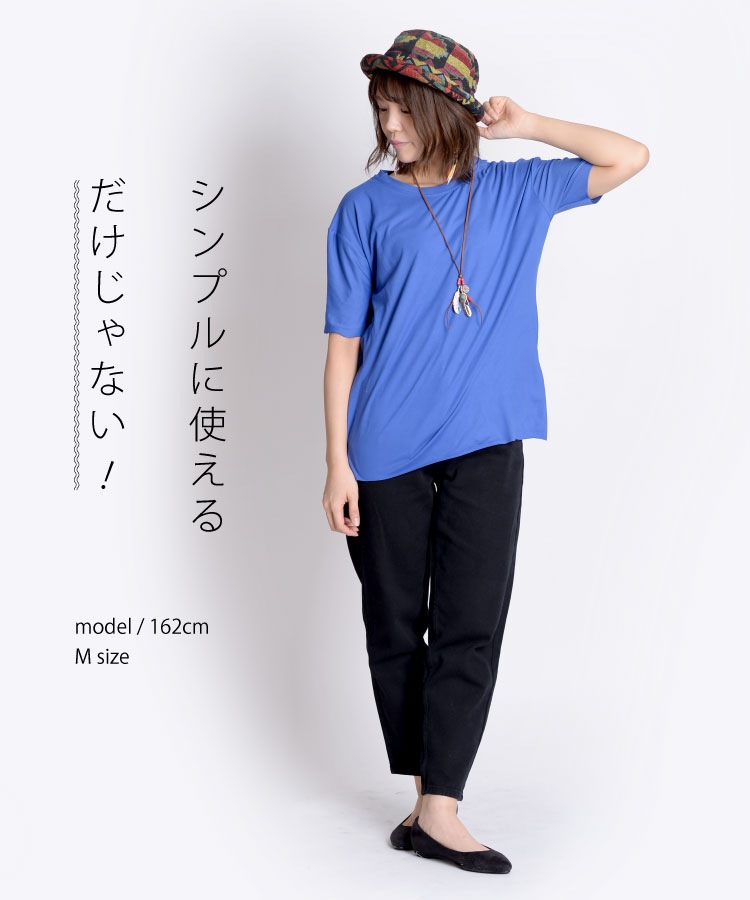 ����ץ�˻Ȥ����������ʤ������åȥե꡼ȾµT�����