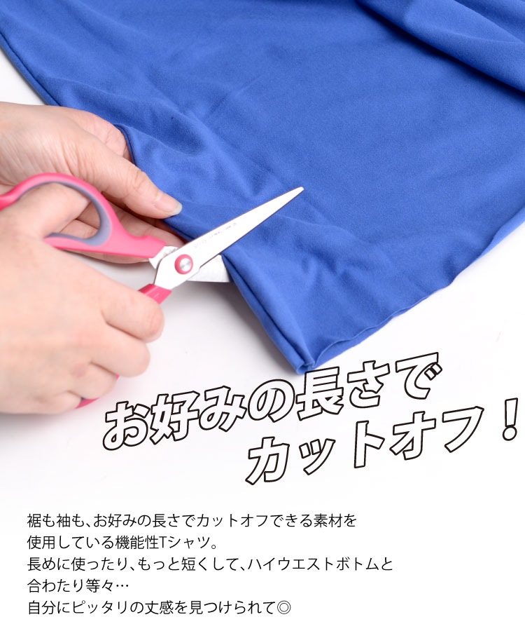 ����ץ�˻Ȥ����������ʤ������åȥե꡼ȾµT�����