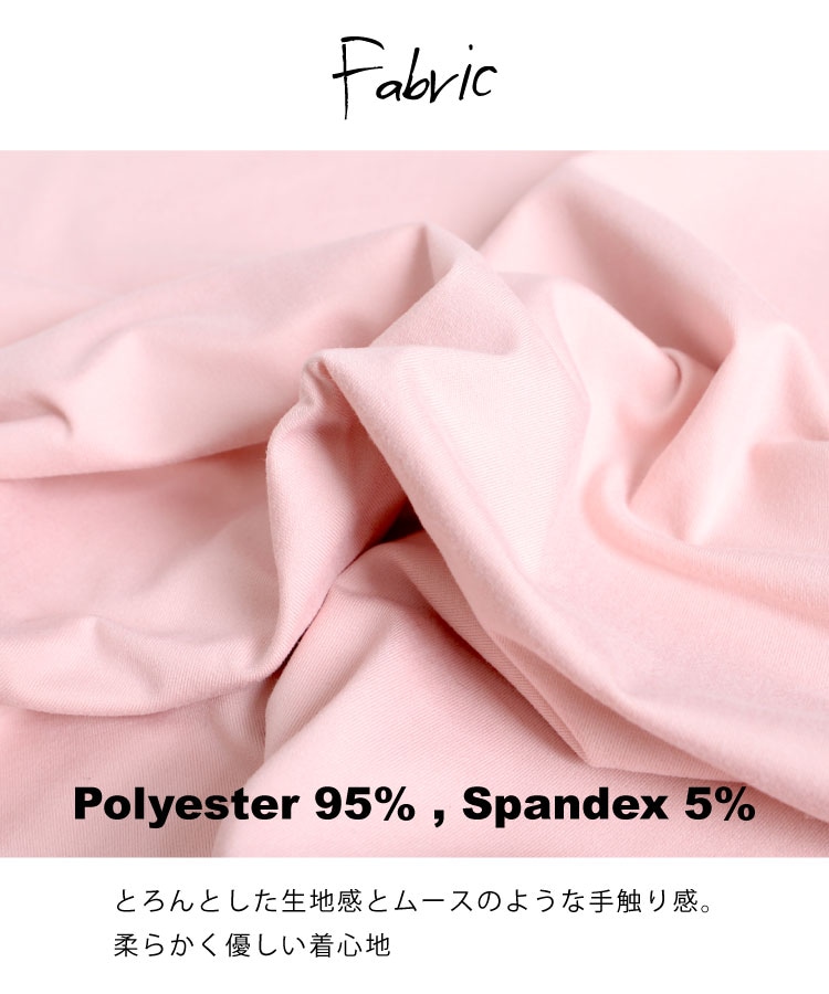 ����ץ�˻Ȥ����������ʤ������åȥե꡼ȾµT�����