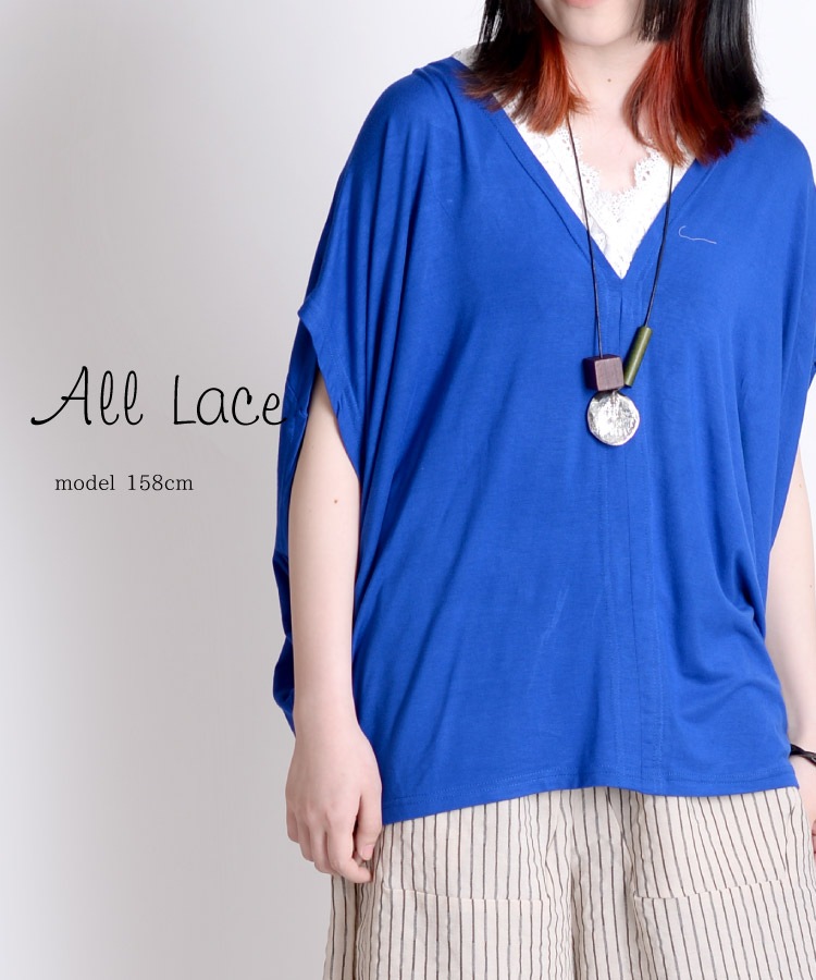 ����ץ饹��������ǥե��ߥ˥����졼���Ρ����꡼��