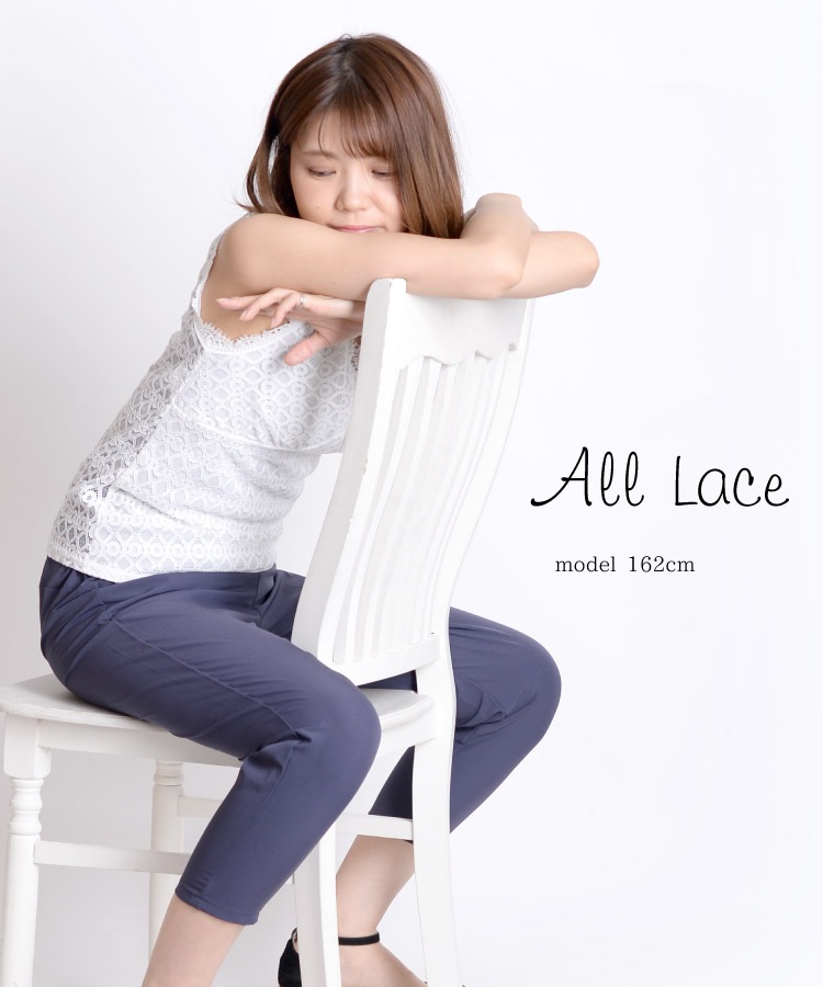 ����ץ饹��������ǥե��ߥ˥����졼���Ρ����꡼��