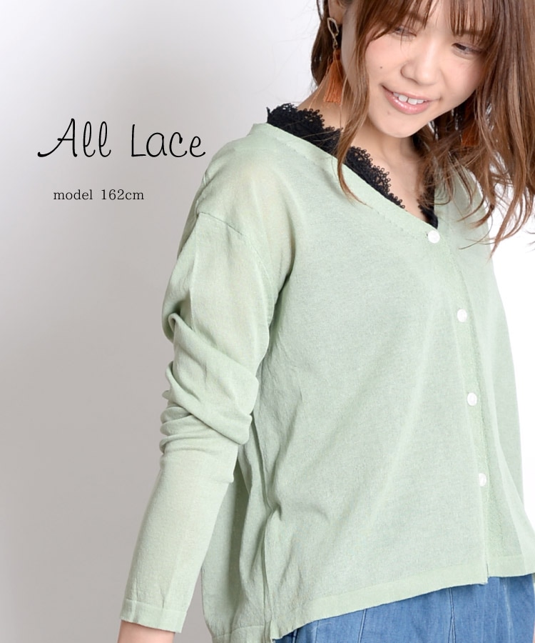 ����ץ饹��������ǥե��ߥ˥����졼���Ρ����꡼��