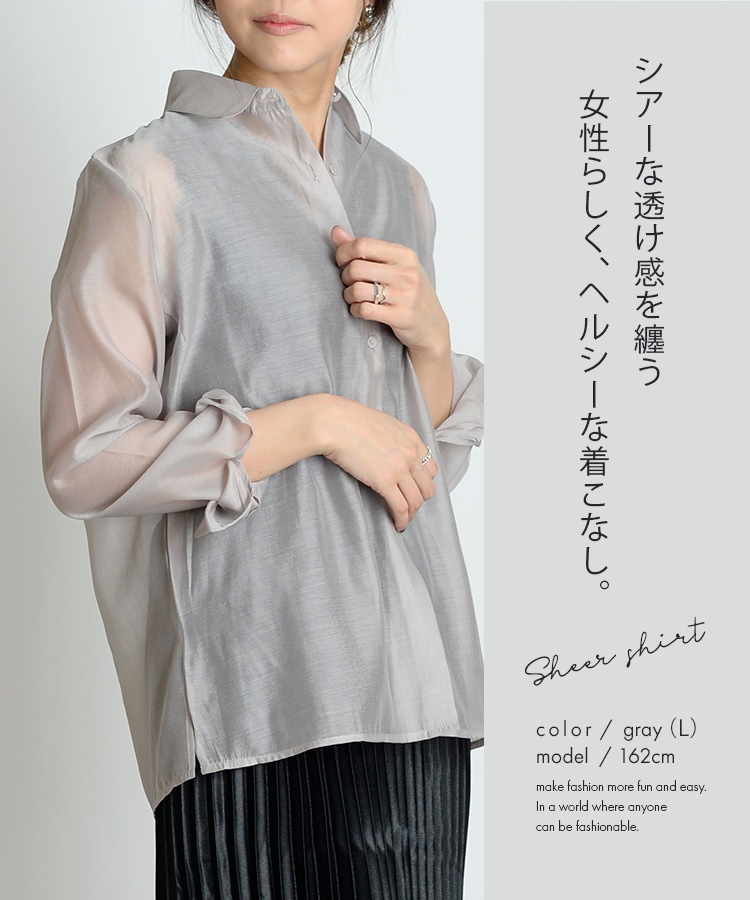 ���ꤲ�ʤ�ȩ�����ǥե��ߥ˥�ˡ�����������ĥ֥饦��