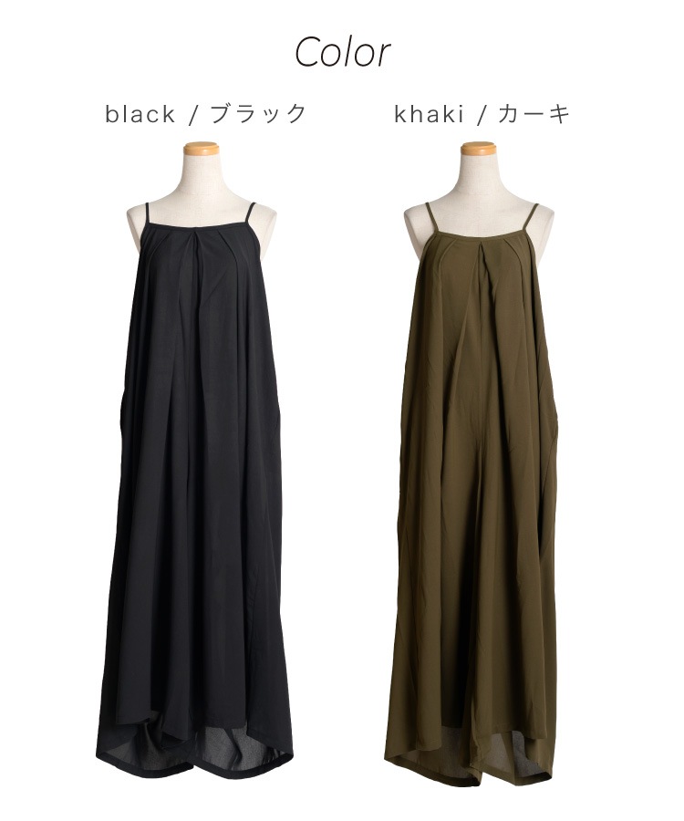 ��ͤ��夿�����磻�ɥ����ڥåȥѥ��