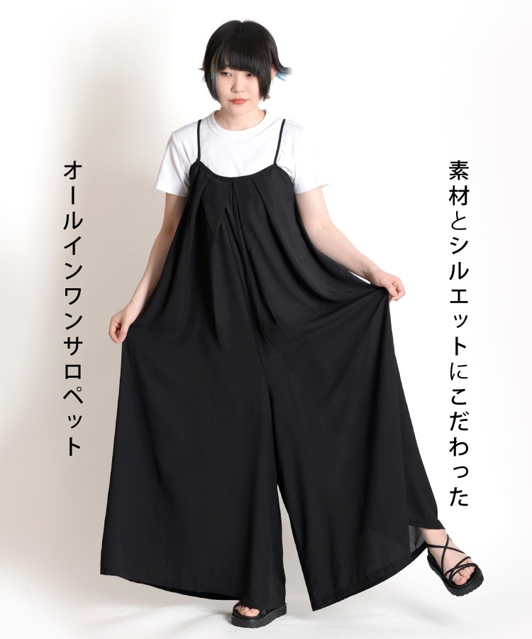 ��ͤ��夿�����磻�ɥ����ڥåȥѥ��