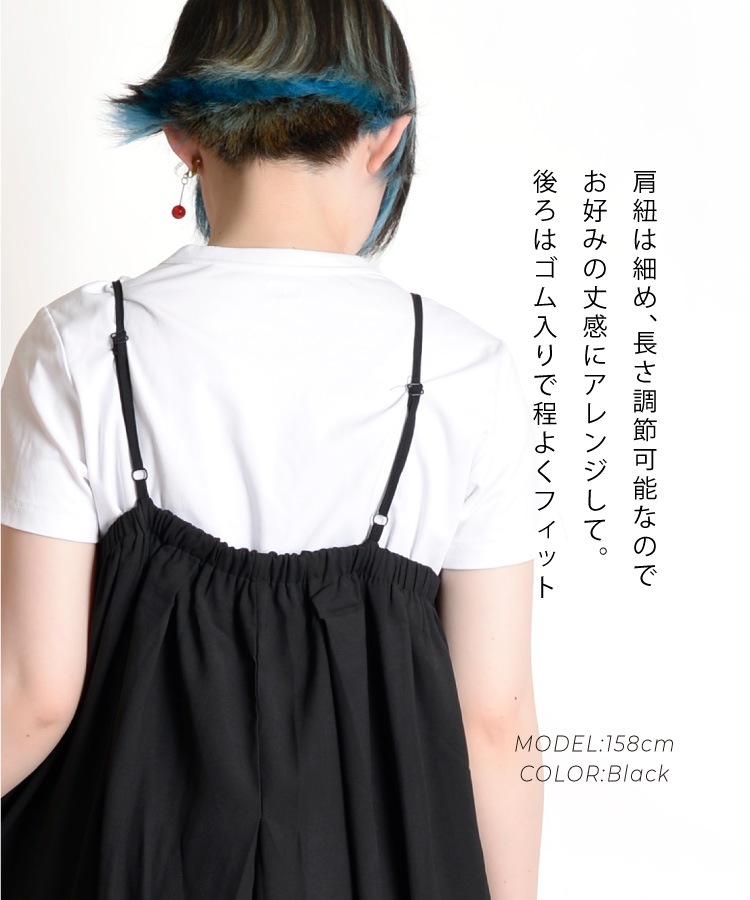 ��ͤ��夿�����磻�ɥ����ڥåȥѥ��