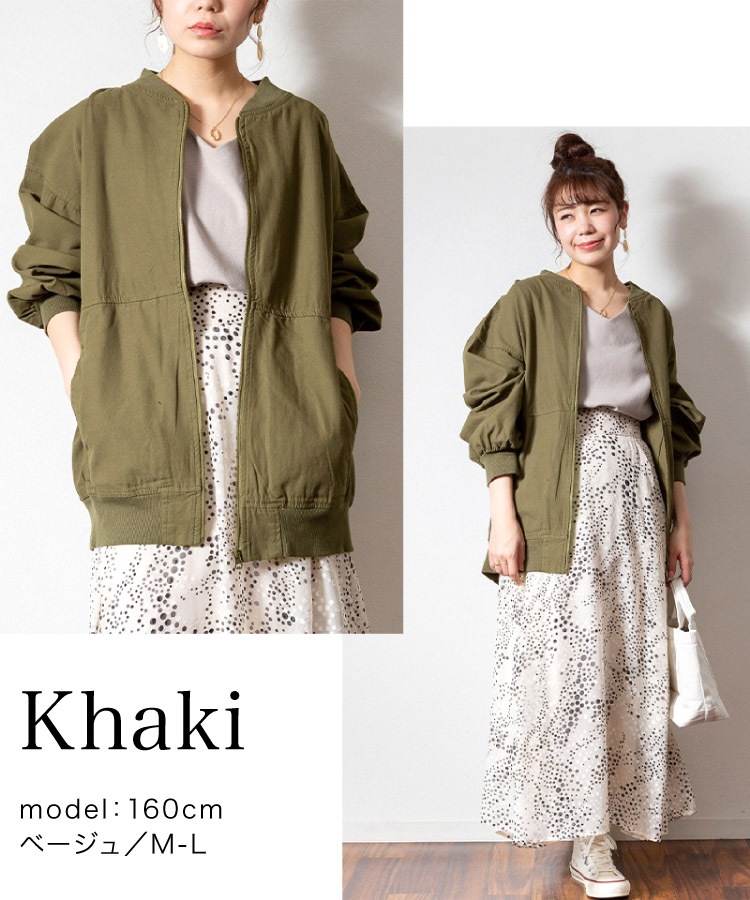 MA-1 ���㥱�å� �������� ��ǥ����� �֥륾�� �ܥ�С����㥱�å� ���󥰾� ���ä���⡢���äȥե��åȡ����󥰾�MA-1 �饤�ȥ������� �礭�������� ���� ����� �� Ĺ�� ��ä��� �η����С� �ա��ɤʤ� �� ��
