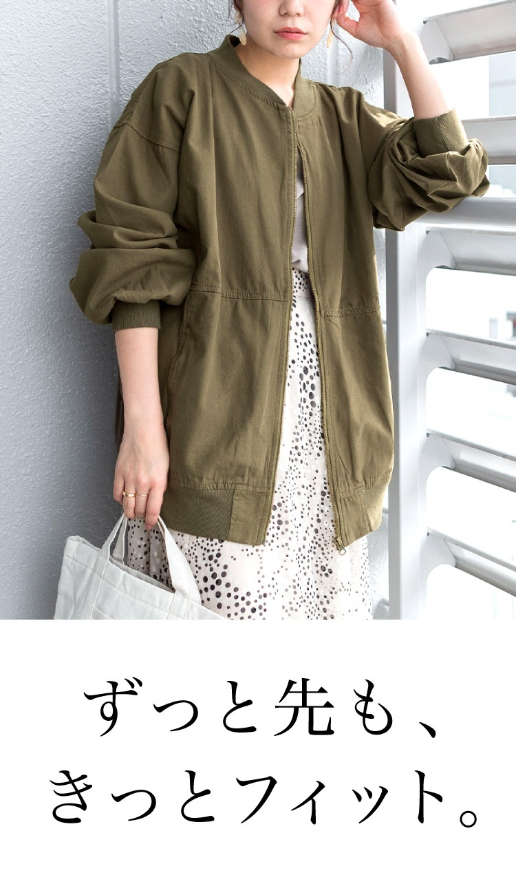 MA-1 ���㥱�å� �������� ��ǥ����� �֥륾�� �ܥ�С����㥱�å� ���󥰾� ���ä���⡢���äȥե��åȡ����󥰾�MA-1 �饤�ȥ������� �礭�������� ���� ����� �� Ĺ�� ��ä��� �η����С� �ա��ɤʤ� �� ��