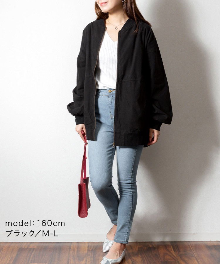 MA-1 ���㥱�å� �������� ��ǥ����� �֥륾�� �ܥ�С����㥱�å� ���󥰾� ���ä���⡢���äȥե��åȡ����󥰾�MA-1 �饤�ȥ������� �礭�������� ���� ����� �� Ĺ�� ��ä��� �η����С� �ա��ɤʤ� �� ��