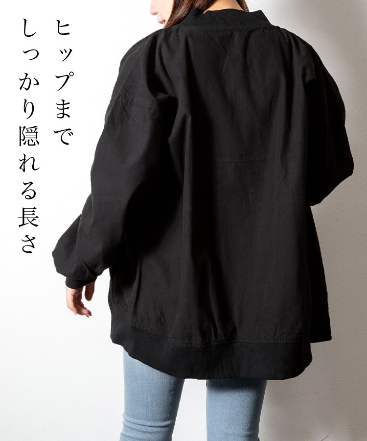 MA-1 ���㥱�å� �������� ��ǥ����� �֥륾�� �ܥ�С����㥱�å� ���󥰾� ���ä���⡢���äȥե��åȡ����󥰾�MA-1 �饤�ȥ������� �礭�������� ���� ����� �� Ĺ�� ��ä��� �η����С� �ա��ɤʤ� �� ��