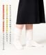 �롼�����å��� 80cm 80����� ��ǥ����� ��å��������ޡ� ���� �� �ۥ磻�� ���� ���󥰥��å��� ̵�� ��ä��� �����夯���� ʿ����ȥ� ���� ���� ���� ����� �⹻�� ���� ���� �����夯���� ���� �ɴ� �䤨�к� �ղ� ���� �����륷������ 23-25cm