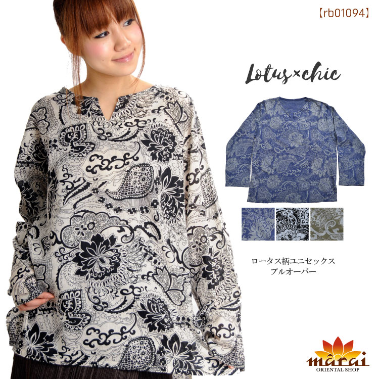 ���䤫���å���������������˥��å����ץ륪���С�