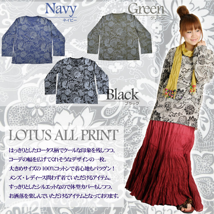 ���䤫���å���������������˥��å����ץ륪���С�