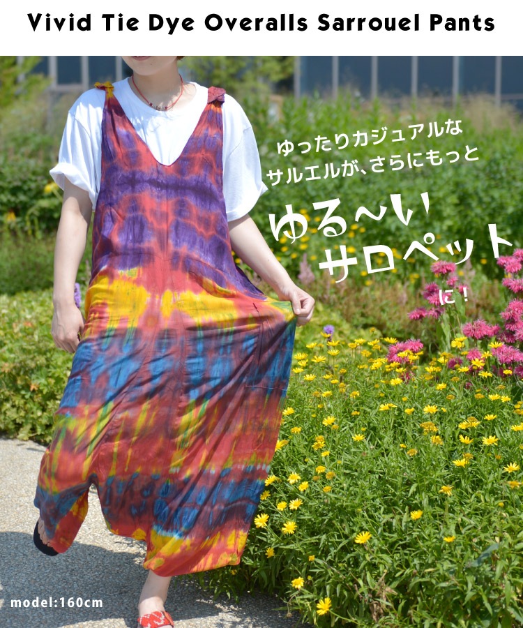 ���ߥ������󡣥������������ڥåȥ��륨��ѥ��