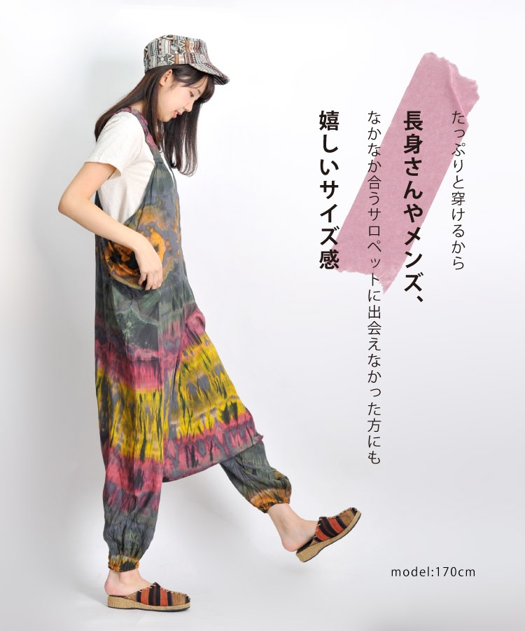 ���ߥ������󡣥������������ڥåȥ��륨��ѥ��