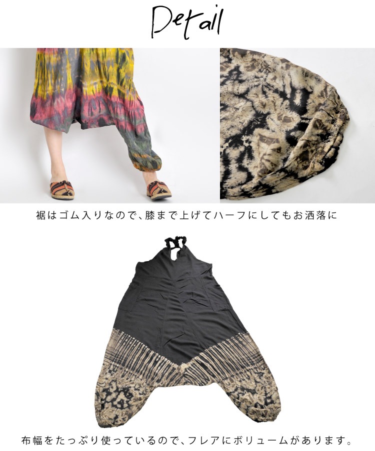 ���ߥ������󡣥������������ڥåȥ��륨��ѥ��