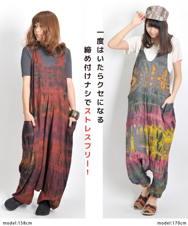 ���ߥ������󡣥������������ڥåȥ��륨��ѥ��