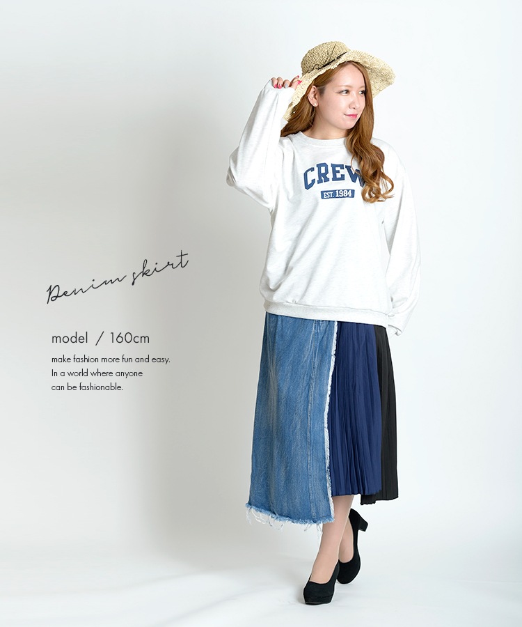 ɽ˭ʰǺMIXǥ󡣰Ǻॳܥǥ˥ॹ