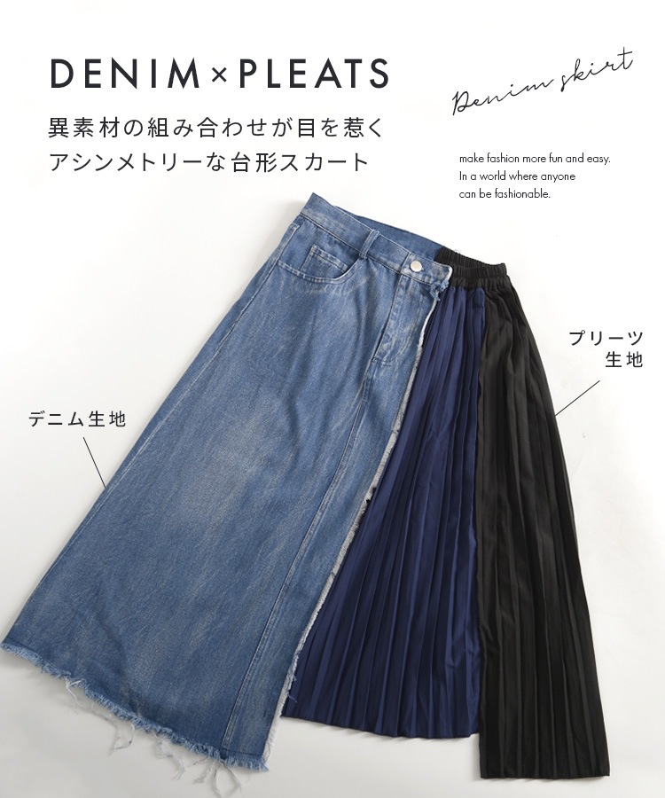 ɽ˭ʰǺMIXǥ󡣰Ǻॳܥǥ˥ॹ