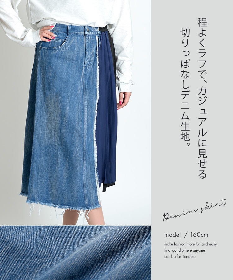 ɽ˭ʰǺMIXǥ󡣰Ǻॳܥǥ˥ॹ