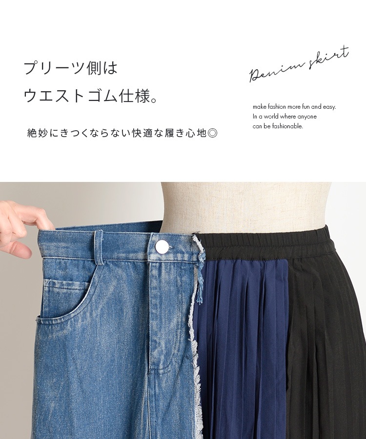 ɽ˭ʰǺMIXǥ󡣰Ǻॳܥǥ˥ॹ