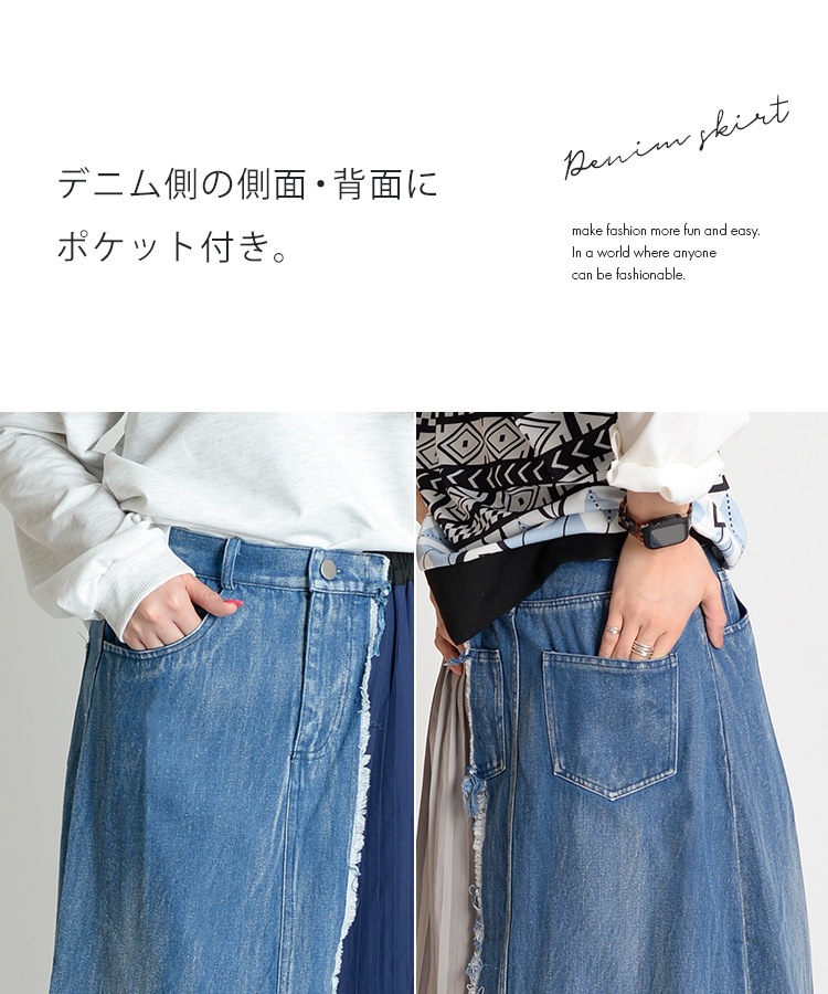 ɽ˭ʰǺMIXǥ󡣰Ǻॳܥǥ˥ॹ