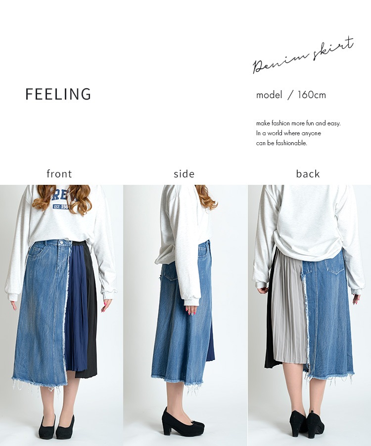 ɽ˭ʰǺMIXǥ󡣰Ǻॳܥǥ˥ॹ