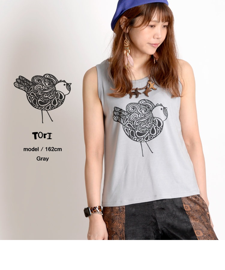 �����˥å���������ơ����ȥ�å����󥯥ȥå�