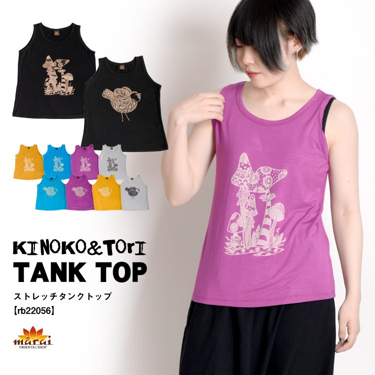 �����˥å���������ơ����ȥ�å����󥯥ȥå�