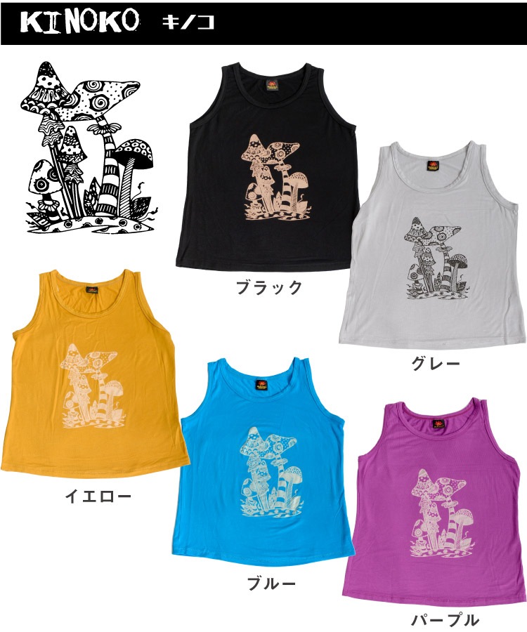 �����˥å���������ơ����ȥ�å����󥯥ȥå�