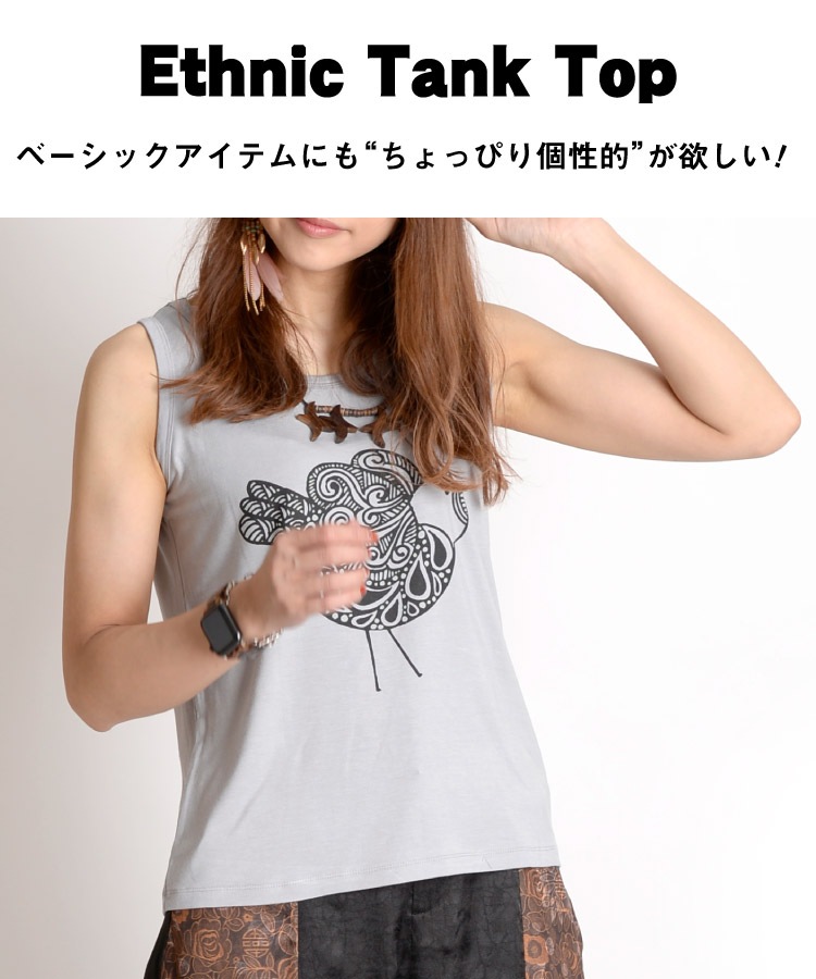 �����˥å���������ơ����ȥ�å����󥯥ȥå�