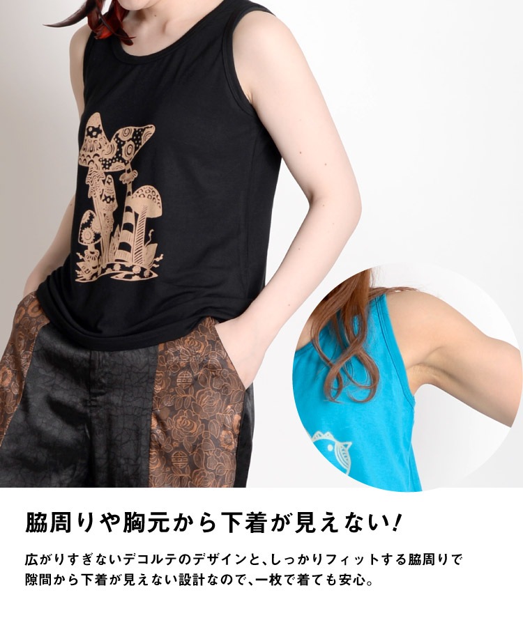 �����˥å���������ơ����ȥ�å����󥯥ȥå�