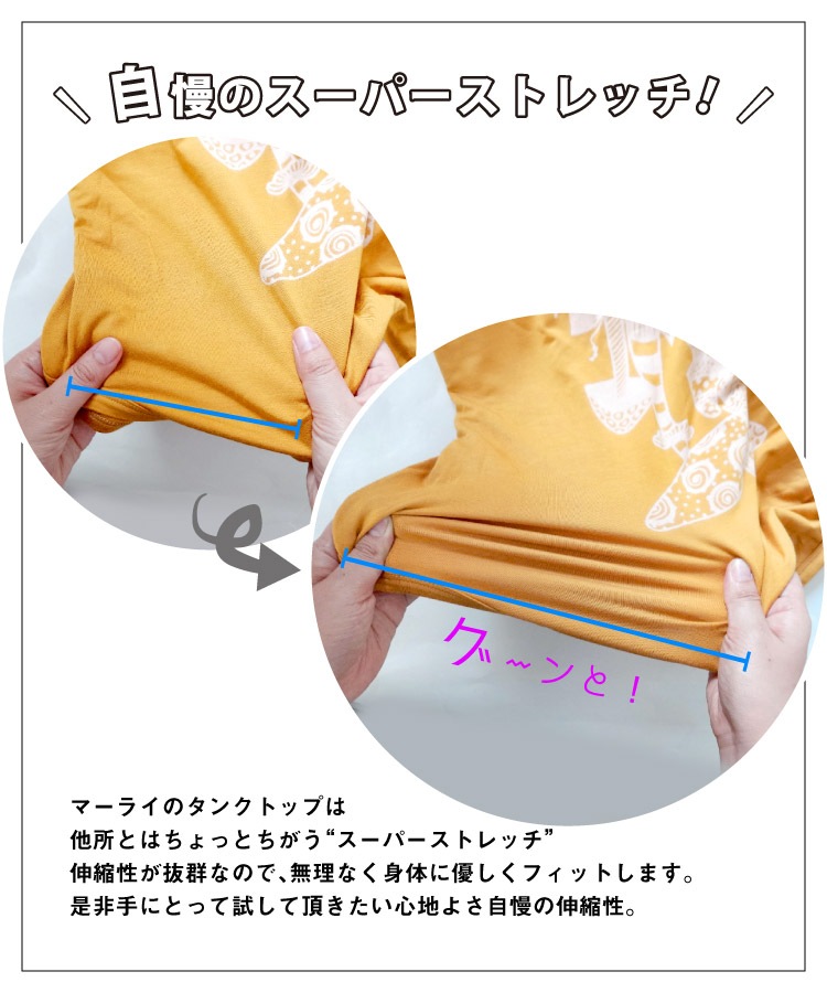 �����˥å���������ơ����ȥ�å����󥯥ȥå�