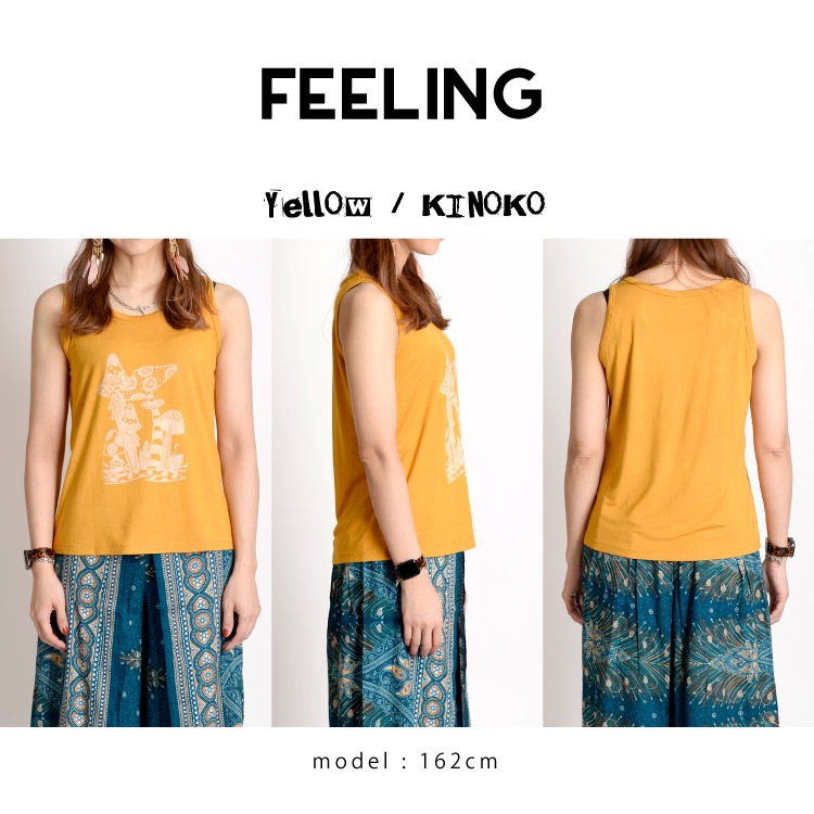 �����˥å���������ơ����ȥ�å����󥯥ȥå�