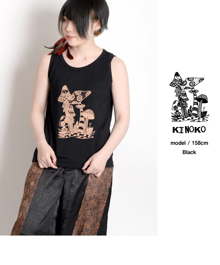 �����˥å���������ơ����ȥ�å����󥯥ȥå�